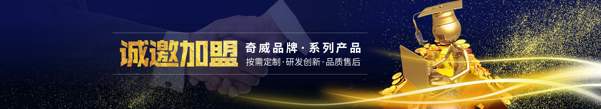 內頁