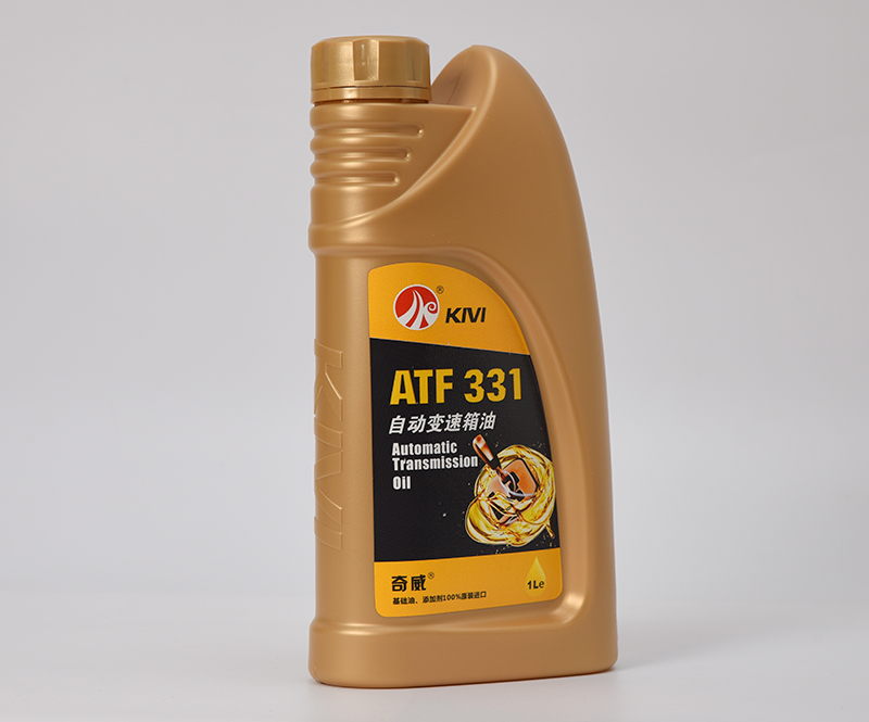 ATF-331自動變速箱油